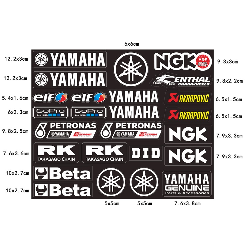 Motorcycle Gear Logo - สติ๊กเกอร์ติดมอเตอร์ไซค์คุณภาพสูง ดีไซน์ทันสมัย สำหรับกระเป๋าเดินทาง หมวกกันน็อค สำหรับ Honda