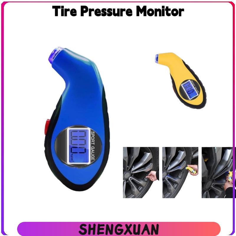 Tyre Pressure Gauge - เครื่องวัดแรงดันลมยางรถยนต์และมอเตอร์ไซค์แบบดิจิตอล อุปกรณ์วินิจฉัยขนาดเล็ก เครื่องตรวจวัดแรงดันลมยางแบบพกพา พร้อมหน้าจอ LCD