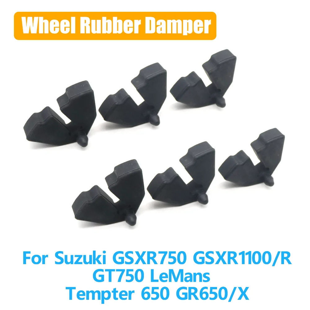Motorcycle Gear Airbag - ยางกันกระแทกฮับล้อหลังรถจักรยานยนต์ สำหรับ Suzuki GSXR750 GSXR1100R GT750