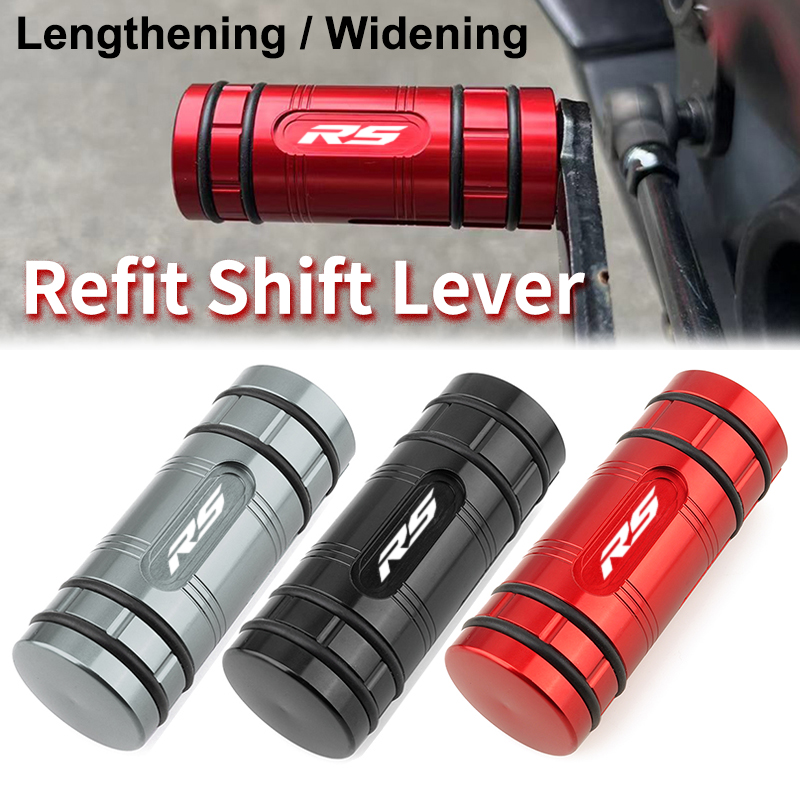 Motorcycle Gear Logo - ใหม่ สำหรับ Aprilia RS660 RS457 RS