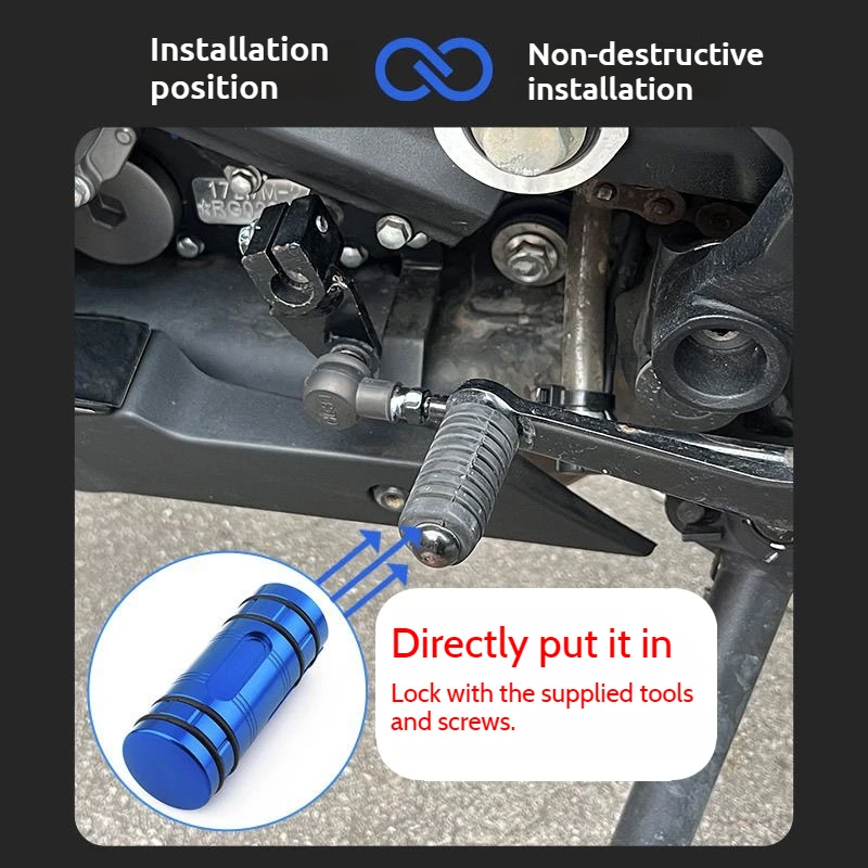 ชุดขยายปลายคันเกียร์มอเตอร์ไซค - Motorcycle Gear Lever Extender บทวิจารณ์และราคา