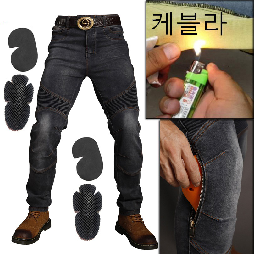กางเกงมอเตอร์ไซค์ฤดูใบไม้ผลิแล - Motorcycle Gear Blue บทวิจารณ์และราคา