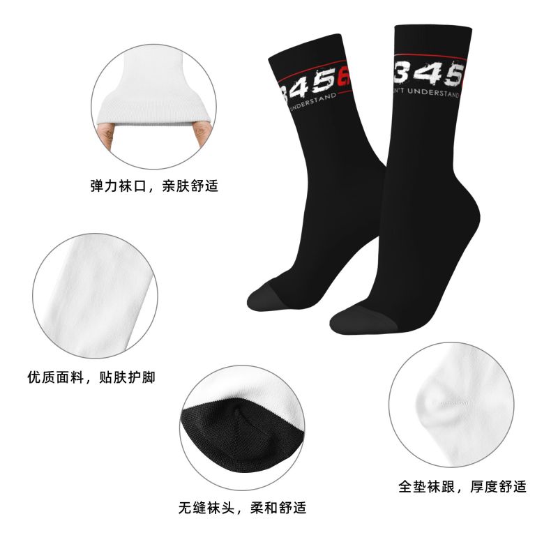 คูลพิมพ์ 1N23456 ถุงเท้าเกียร์ - Motorcycle Gear Youtube บทวิจารณ์และราคา