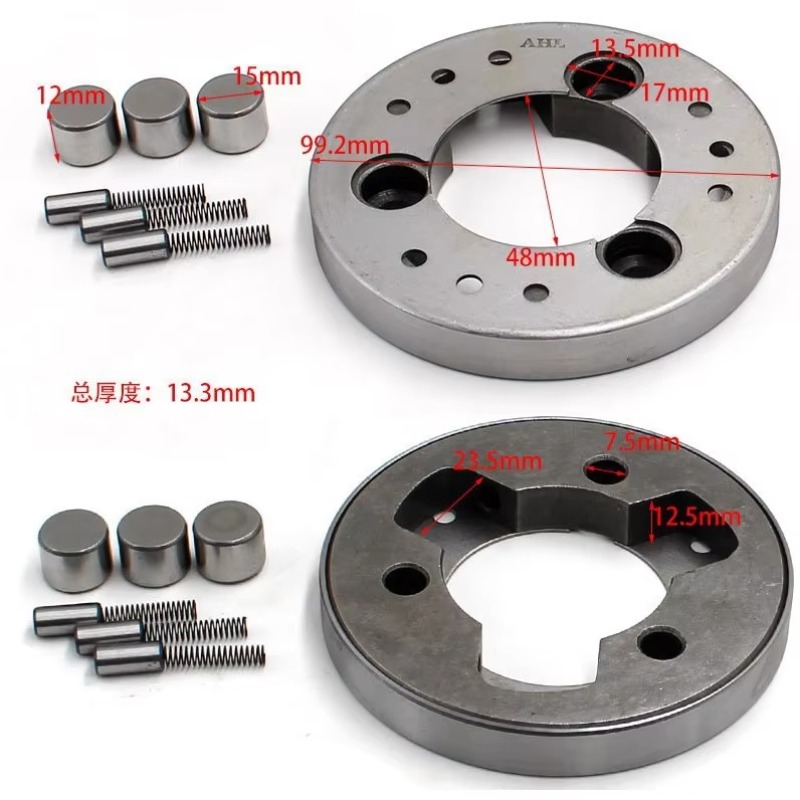 ชุดเกียร์คลัตช์สตาร์ทมอเตอร์ไซ - Gear Clutch Motorcycle บทวิจารณ์และราคา