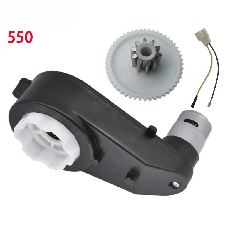 มอเตอร์เกียร์โลหะเหล็ก 6V 12V  - Motorcycle Gear For Kids บทวิจารณ์และราคา