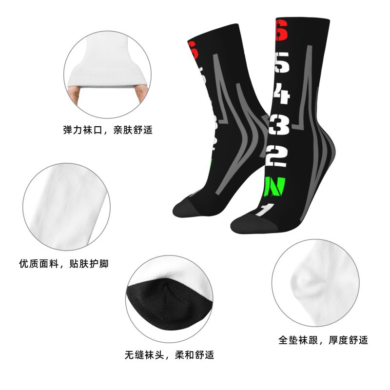 คูลวิบากมอเตอร์สปอร์ตรถจักรยาน - Motorcycle Gear Youtube บทวิจารณ์และราคา