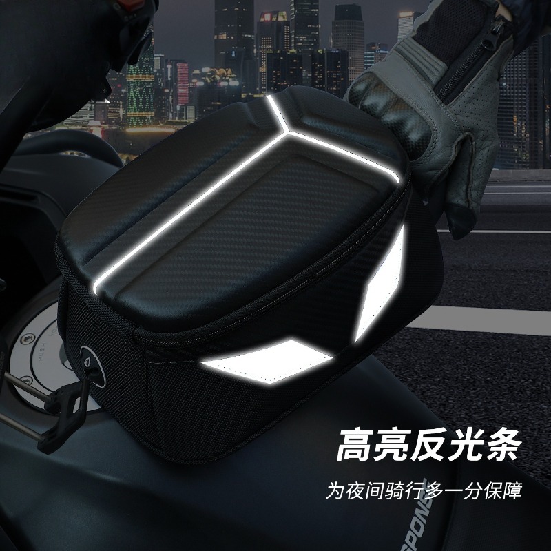 กระเป๋าติดถังน้ำมันมอเตอร์ไซค์ - Motorcycle Gear Travel Bag บทวิจารณ์และราคา