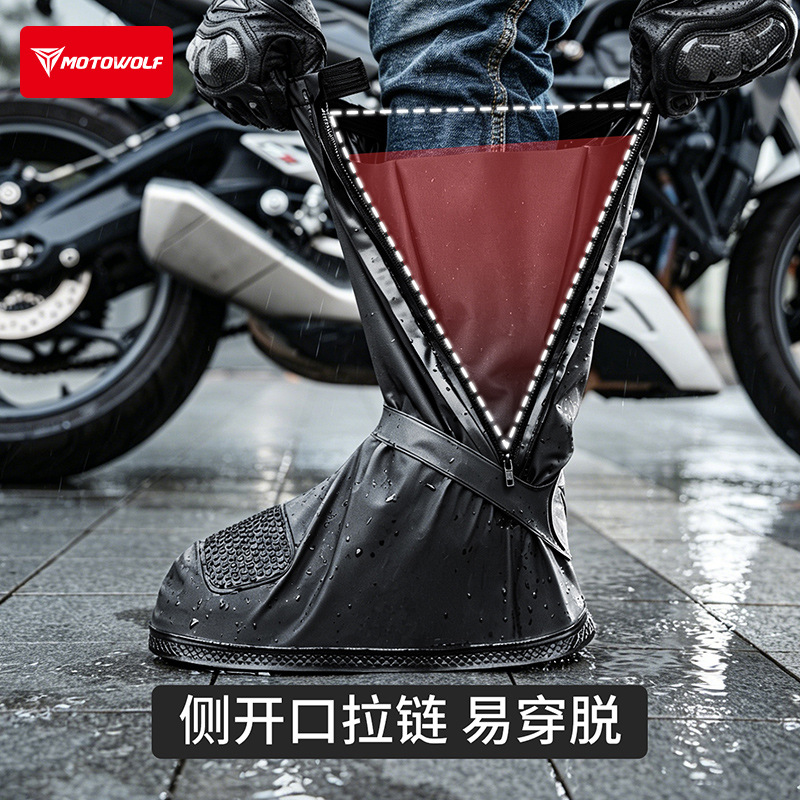 ปลอกหุ้มรองเท้า PVC หนา ป้องกั - Motorcycle Gear Youtube บทวิจารณ์และราคา