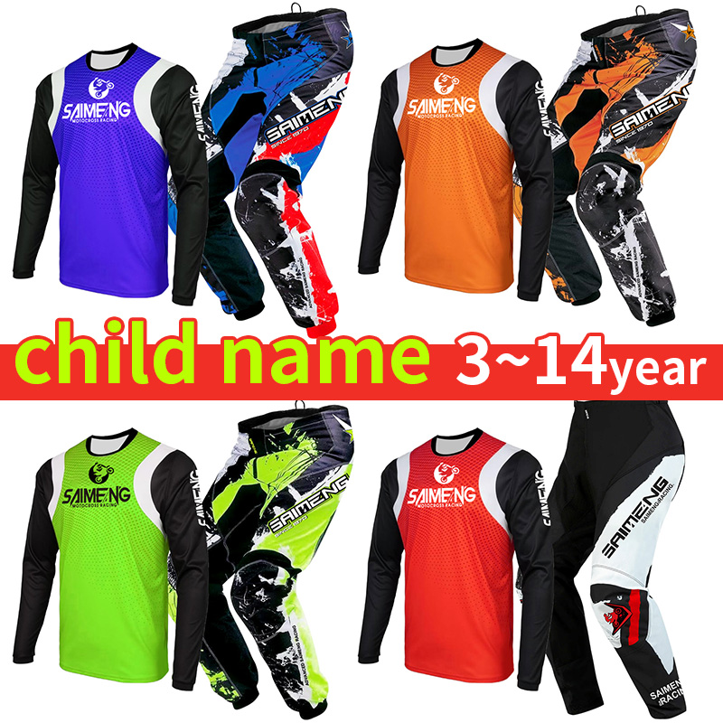 ชุดอุปกรณ์มอเตอร์ครอสใหม่ปี 20 - Motorcycle Gear For Kids บทวิจารณ์และราคา