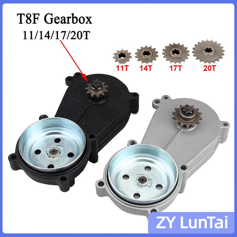 ชุดเกียร์ทดรอบมอเตอร์ไซค์ T8F  - Motorcycle Gearbox บทวิจารณ์และราคา