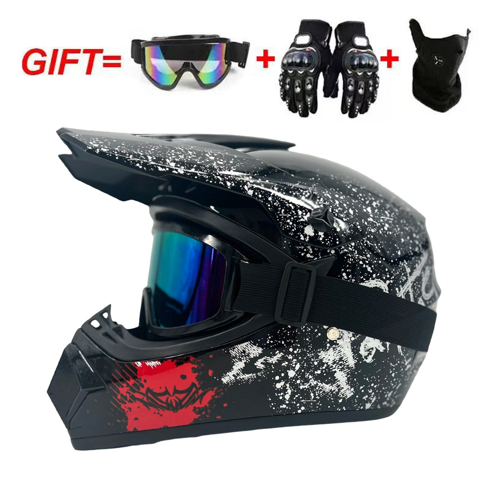 อุปกรณ์สำหรับรถวิบาก: หมวกกันน - Motorcycle Gear For Kids บทวิจารณ์และราคา