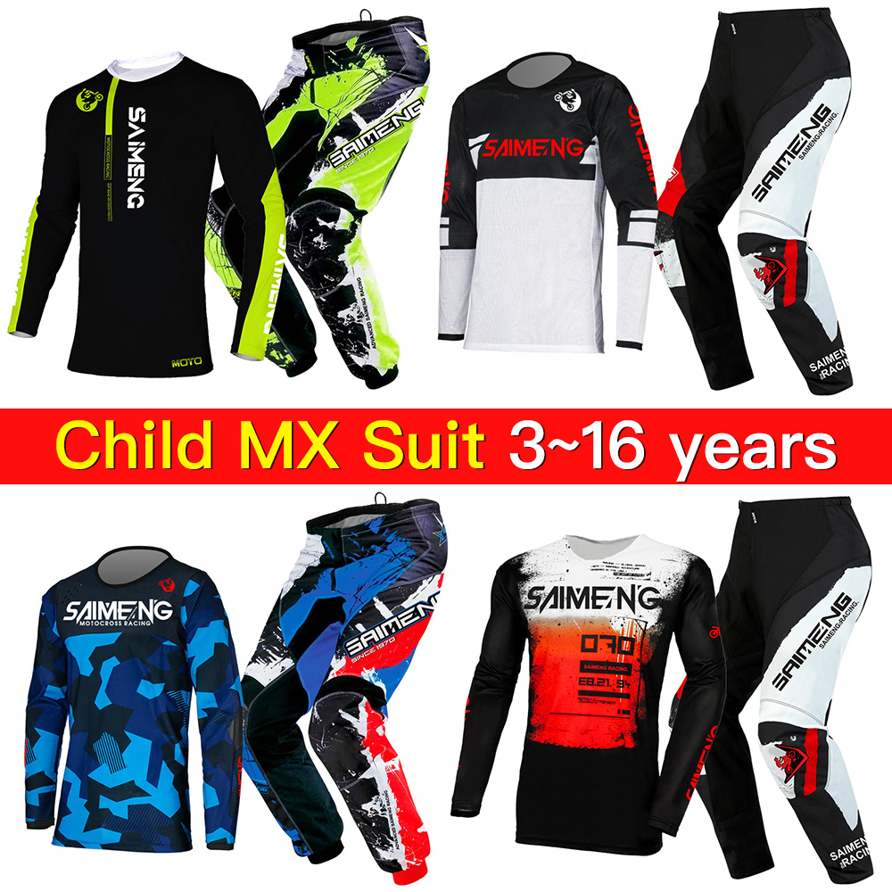 ชุดเอ็นดูโรสำหรับเด็ก ชุดมอเตอ - Motorcycle Gear For Kids บทวิจารณ์และราคา