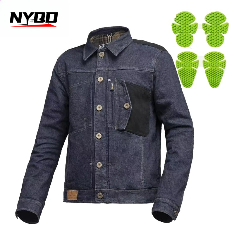 กางเกงยีนส์มอเตอร์ไซค์สไตล์เรโ - Motorcycle Gear Blue บทวิจารณ์และราคา