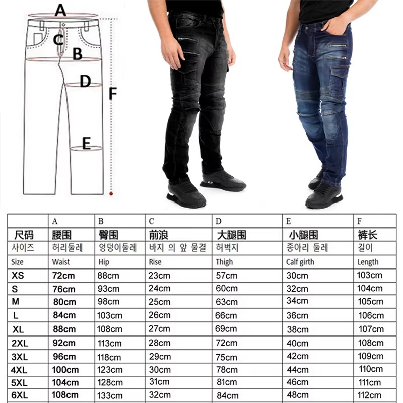 กางเกงมอเตอร์ไซค์อะรามิดสำหรับ - Motorcycle Gear Blue บทวิจารณ์และราคา