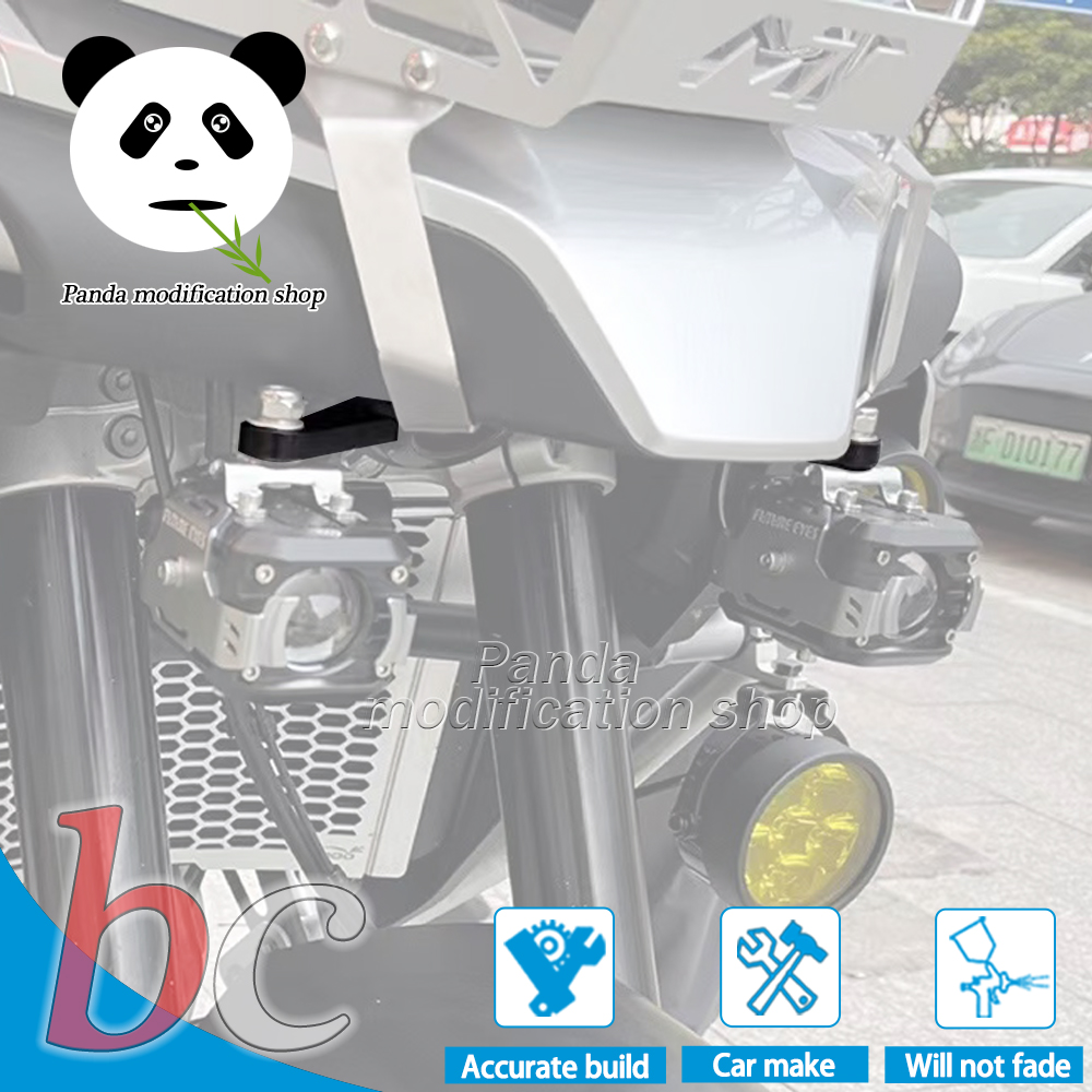 สำหรับ CF Moto 800MT อุปกรณ์เส - Motorcycle Gear Lever Extender บทวิจารณ์และราคา